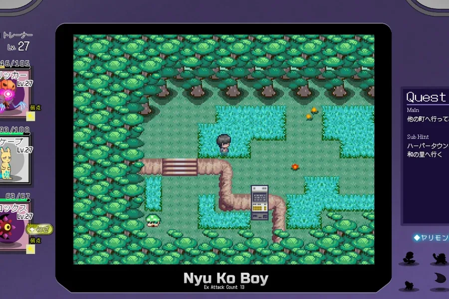 H版宝可梦 一次性交易大师Pokemon H游戏官网入口 封面图