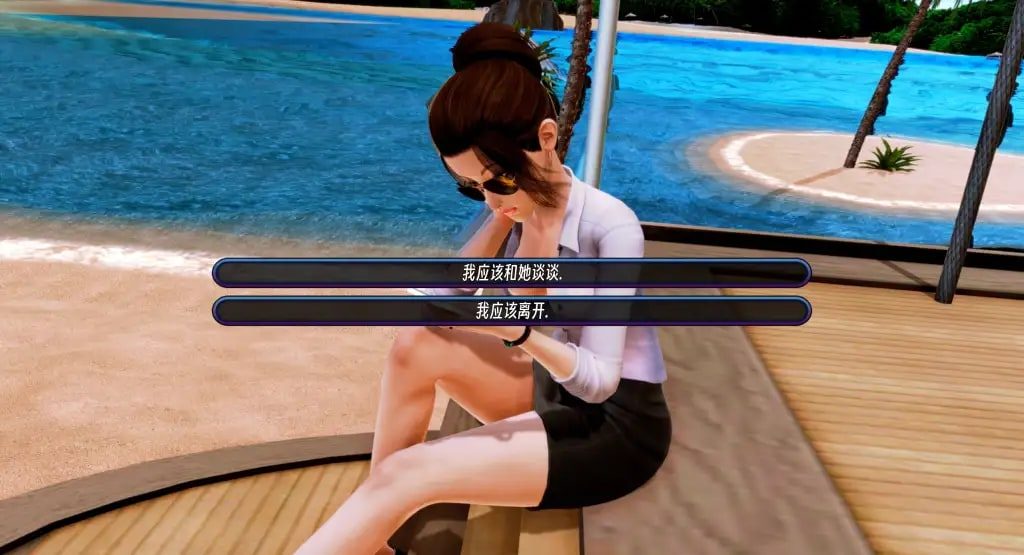 后宫酒店Harem Hotel 玩法展示 资料图 1