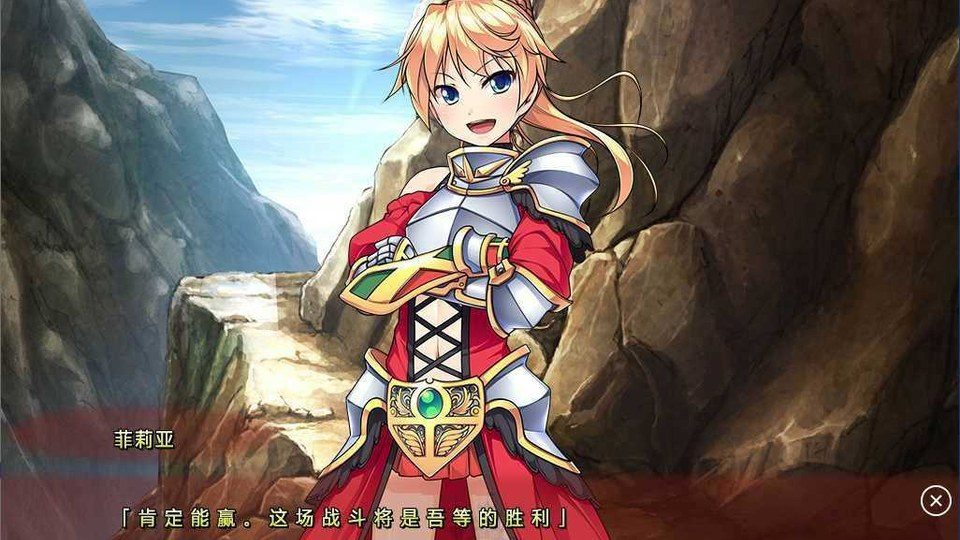 女装山脉R18官方汉化合集 角色养成 场景图 5