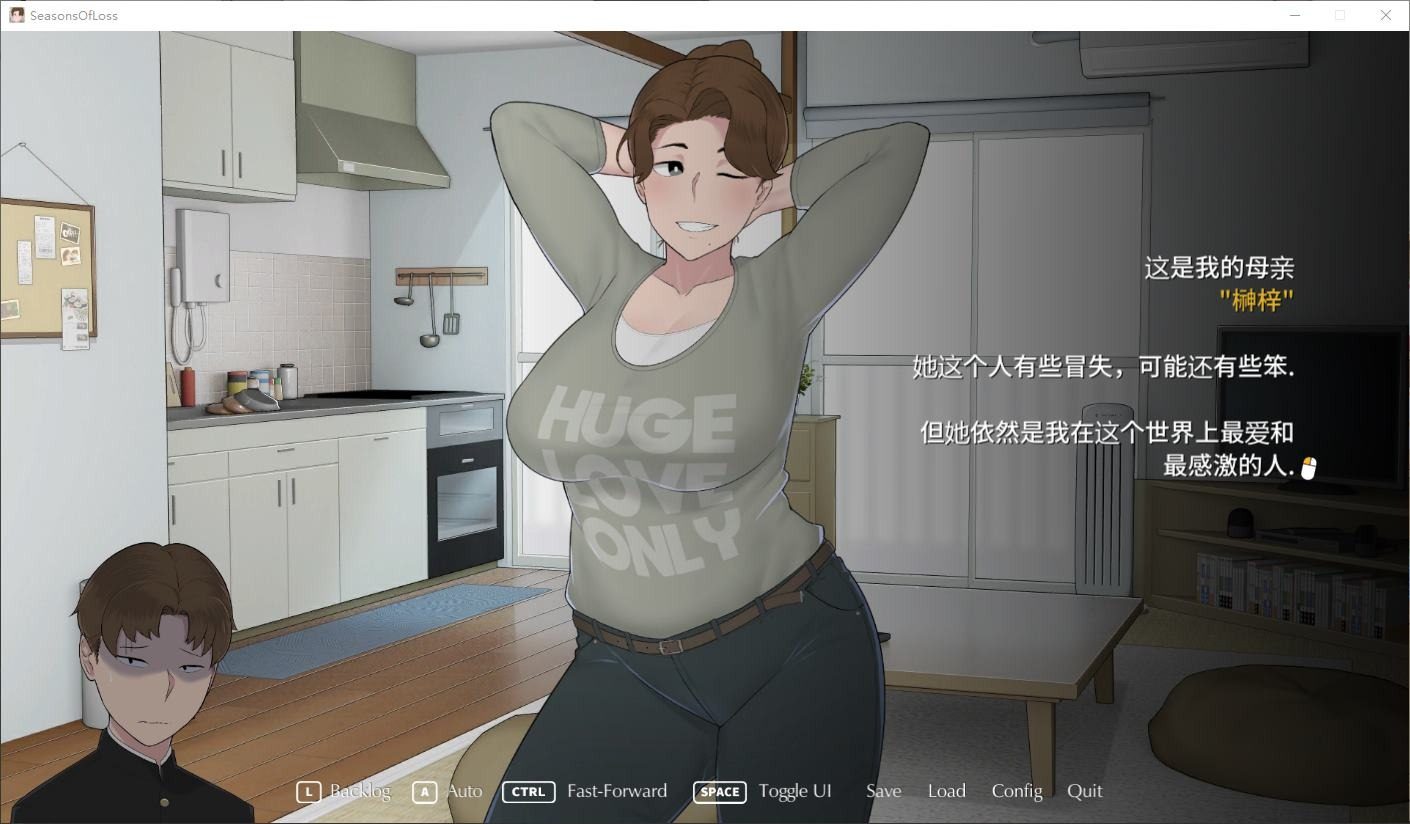 NTRMAN游戏合集 操作界面 展示图 5