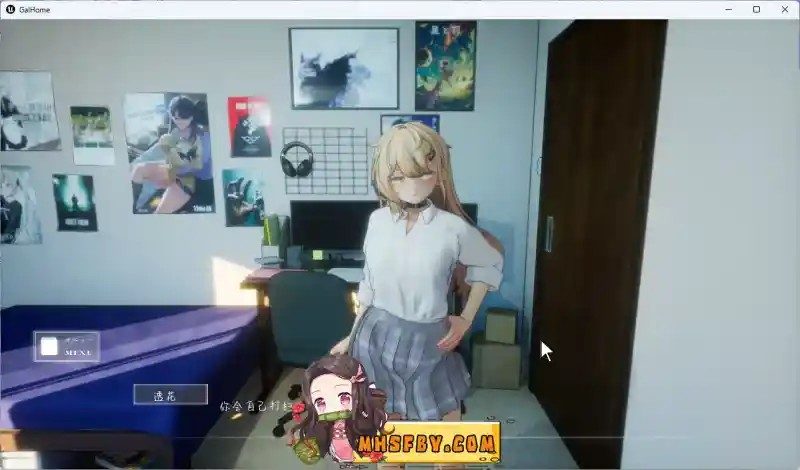夏之音 版本内容 实机截图 3
