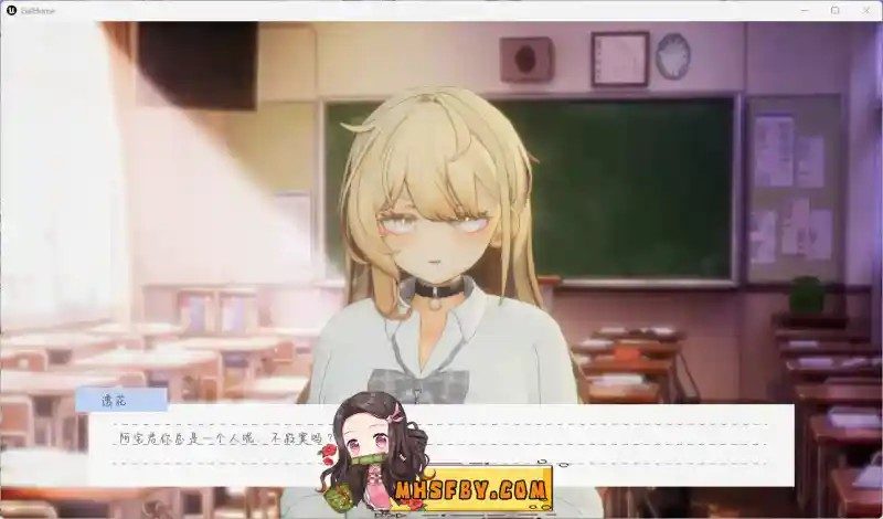 夏之音 故事片段 专题图 6