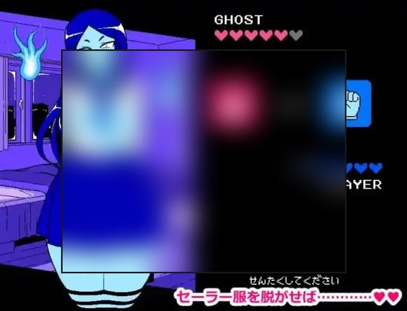 色情猜拳GHOST篇 像素互动 实机截图 7